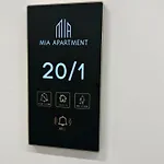 Apartment Mia Tirana